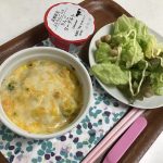 【簡単リメイクレシピ】朝ごはんミルクスープ→昼ごはんかぼちゃグラタンへ